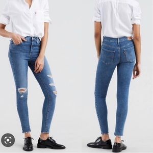 Levi High Rise Super Skinny Distressed